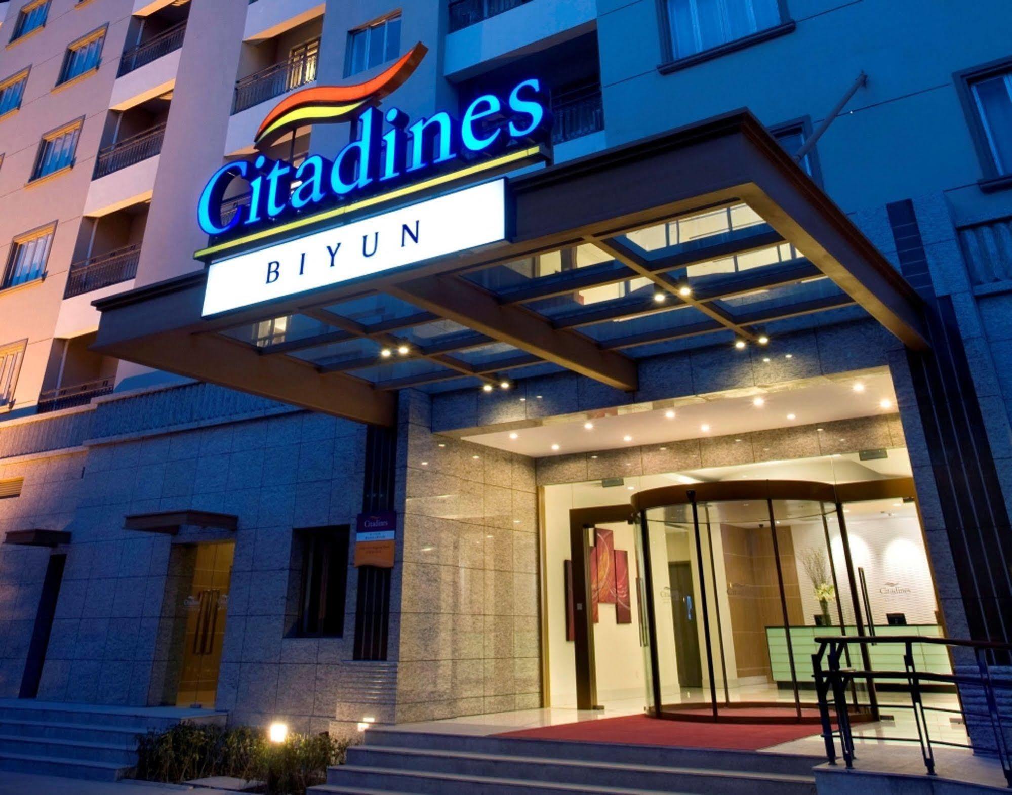 Citadines Biyun Shanghai Extérieur photo