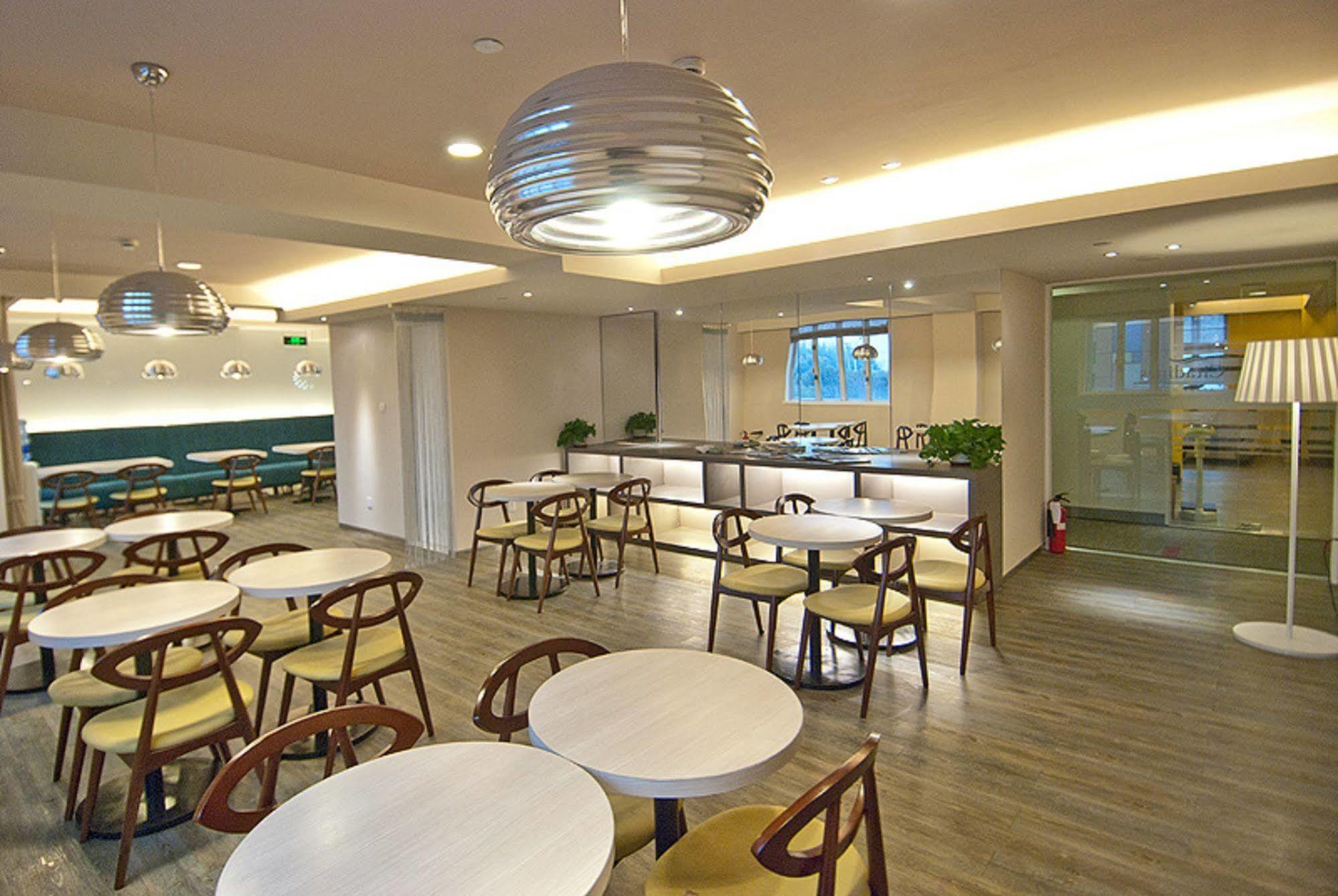 Citadines Biyun Shanghai Extérieur photo