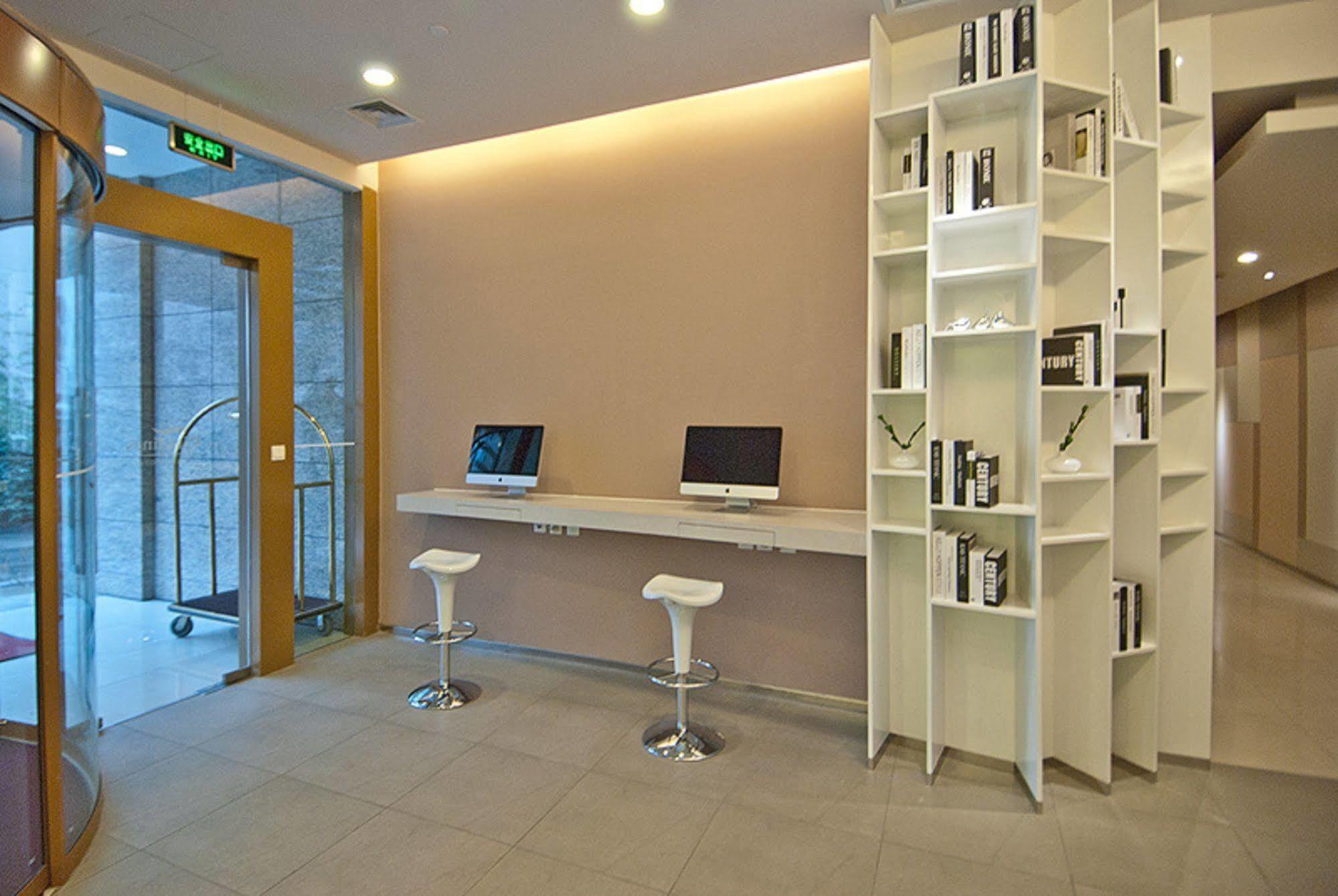 Citadines Biyun Shanghai Extérieur photo