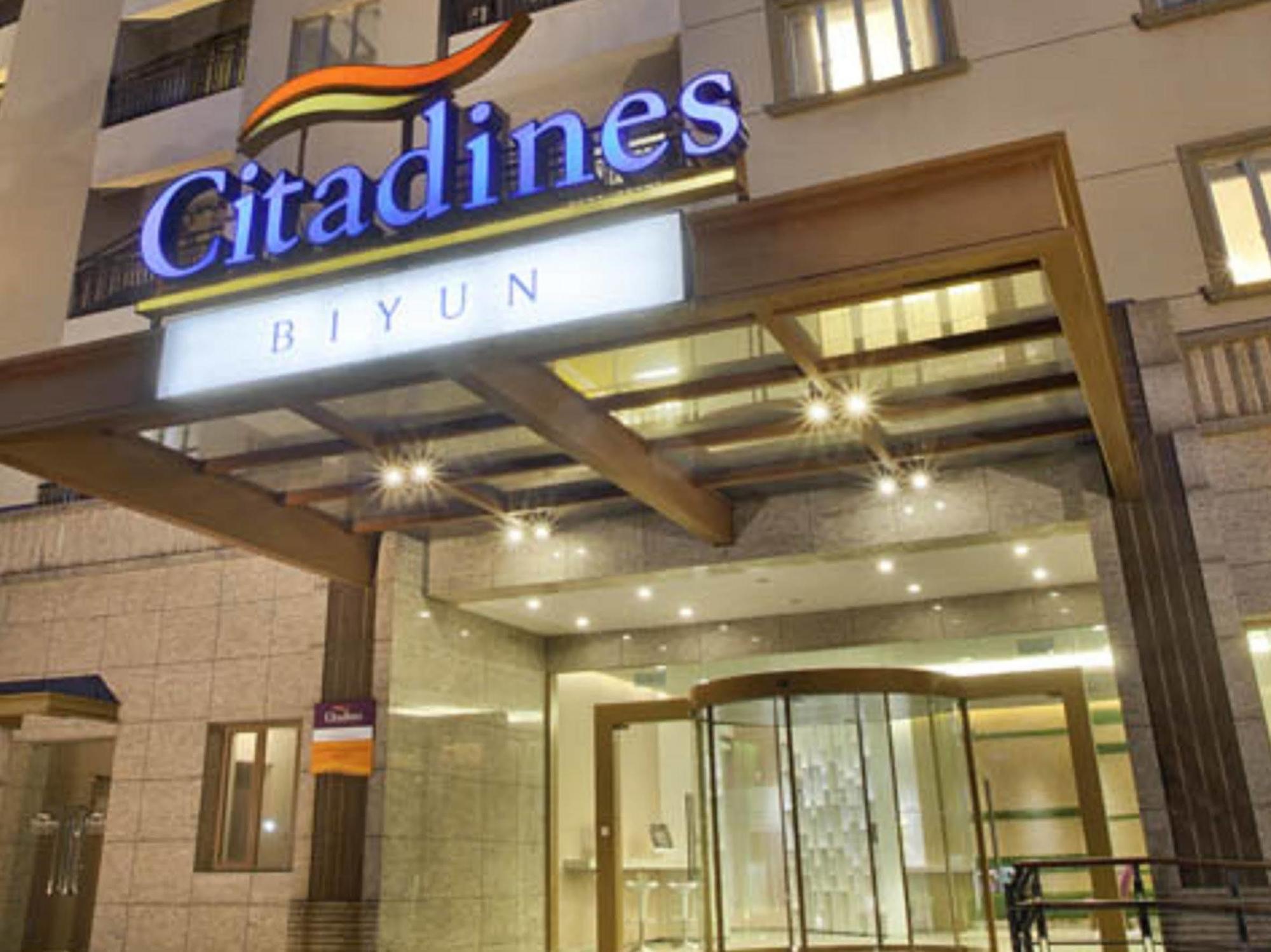 Citadines Biyun Shanghai Extérieur photo